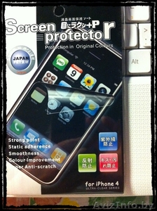 защитная пленочка для iPhone 4 - Изображение #1, Объявление #430771