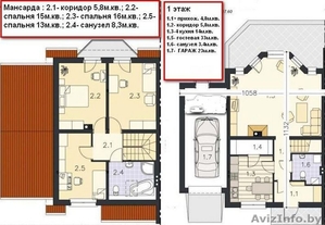 Таун-хаус на 2 семьи по 150м.кв., по 4 комнаты, 2 санузла и по гаражу - Изображение #3, Объявление #586508