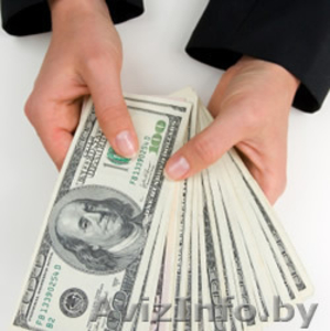 Мы предлагаем все виды кредитных услуг вы можете думать о