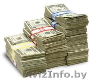 быстрый и гарантированный заем онлайн