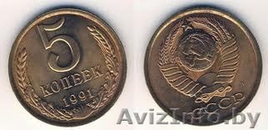 Старые польские монеты - Изображение #9, Объявление #895202