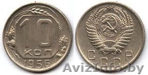 Старые польские монеты - Изображение #10, Объявление #895202