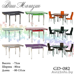 Продам столы кухонные ,  обеденные и журнальные ,  стулья обеденные и др