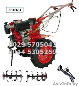 МОТОБЛОК SHTENLI 1100XXLExclusive 13 л.с. Доставка в любой населенный пункт!