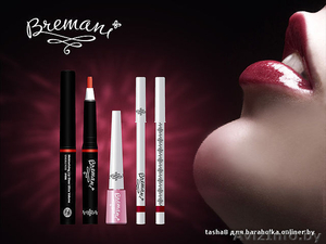 WELLNESS продукция и косметика NSP! Бесплатная регистрация!