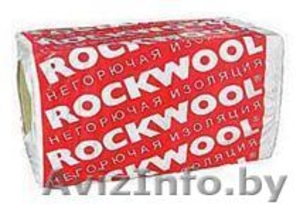 Теплоизоляция RockWool (Rockmin) 1000*600*50 - Изображение #1, Объявление #1163440