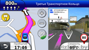 Навигатор GPS Garmin nuvi 1300T  - Изображение #3, Объявление #1223327