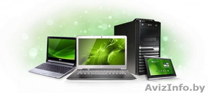 Компьютерная помощь в Бресте