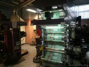 Продаётся бизнес по производству полиэтилена