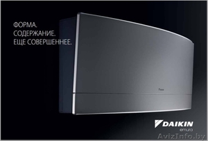 Системы кондиционирования