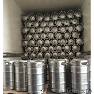 Покупаем Пивные кеги. Дорого