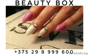 Маникюрно-косметический кабинет "BEAUTY BOX" - Изображение #4, Объявление #1570649