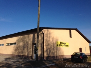 Аренда торговых площадей Вилейский район