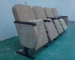 Кресла  для актового зала от производителя из Белоруссии. - Изображение #3, Объявление #187312