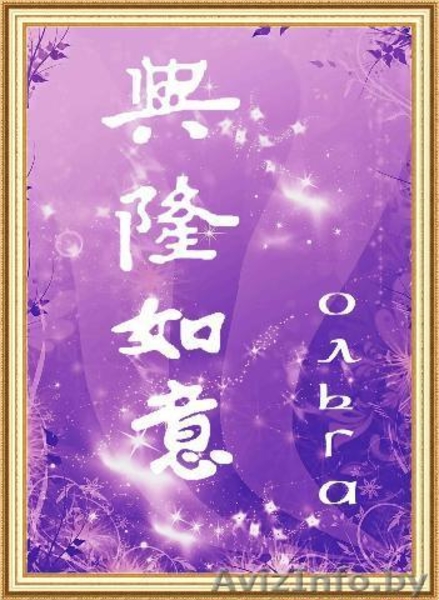 Именные подарки - Изображение #2, Объявление #31241