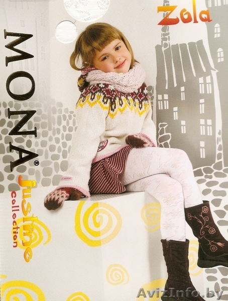 Оптовая торговля чулочно-носочными изделиями - Изображение #2, Объявление #47356