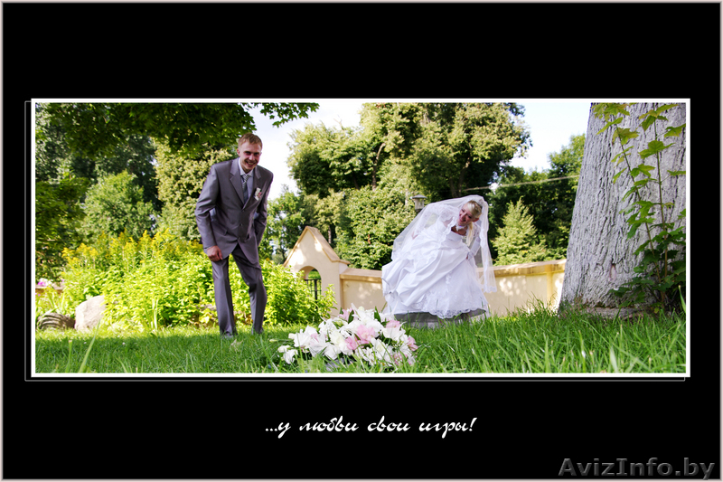 Фотограф. Свадебное фото. Обработка, монтаж, предварительная съемка, оформление  - Изображение #1, Объявление #52266