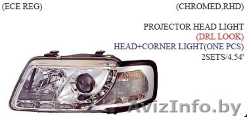 оптика тюнинговая из Тайваня - Изображение #1, Объявление #61076