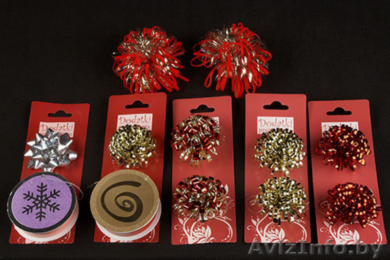 Подарочная упаковка - Изображение #3, Объявление #123348