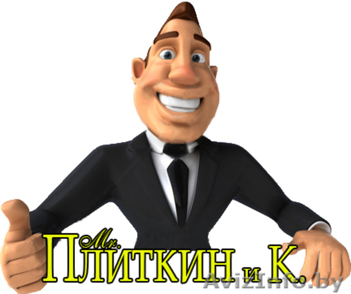 Ландшафтный дизайн и благоустройство участка "под ключ" - Изображение #2, Объявление #126340