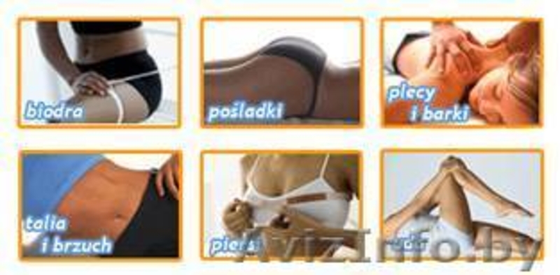 Вибрационный  пояс TrenerGym - Изображение #2, Объявление #269470