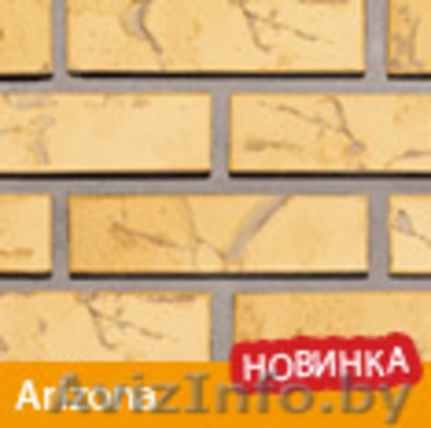 Клинкер, клинкерный кирпич, CRH, Roben, Wienerberger, Низкая цена - Изображение #4, Объявление #570048