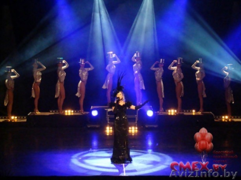 Артисты на свадьбу - Изображение #6, Объявление #768996