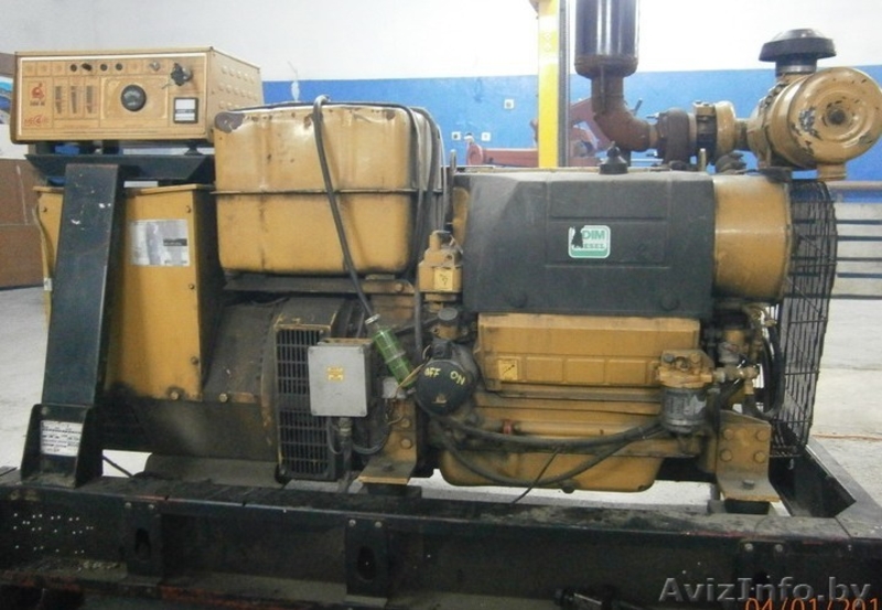 Генератор дизельный - Изображение #1, Объявление #848409