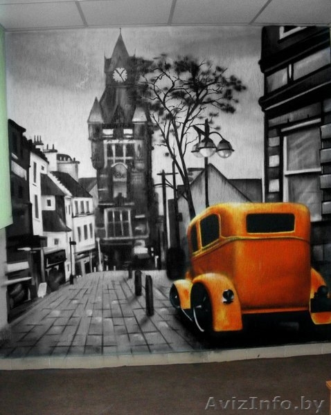 Граффити оформление - Изображение #5, Объявление #854352