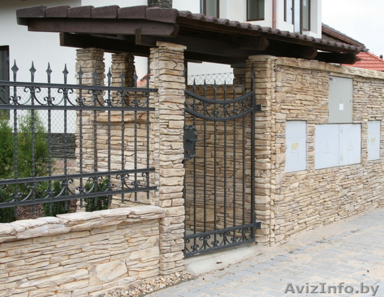 Металлические конструкции в Гродно - Изображение #1, Объявление #879017