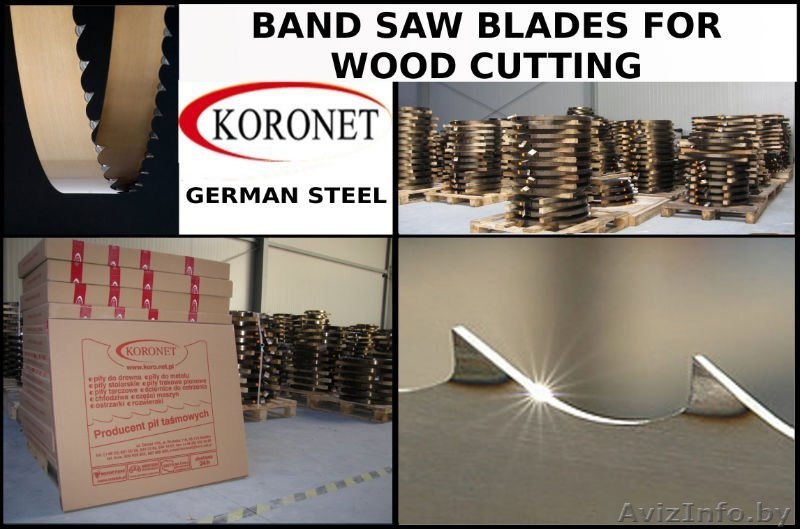 Ленточные и дисковые пилы по дереву - Изображение #6, Объявление #948096