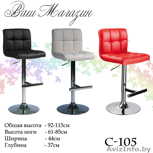 Продам столы кухонные , обеденные и журнальные , стулья обеденные - Изображение #3, Объявление #988425