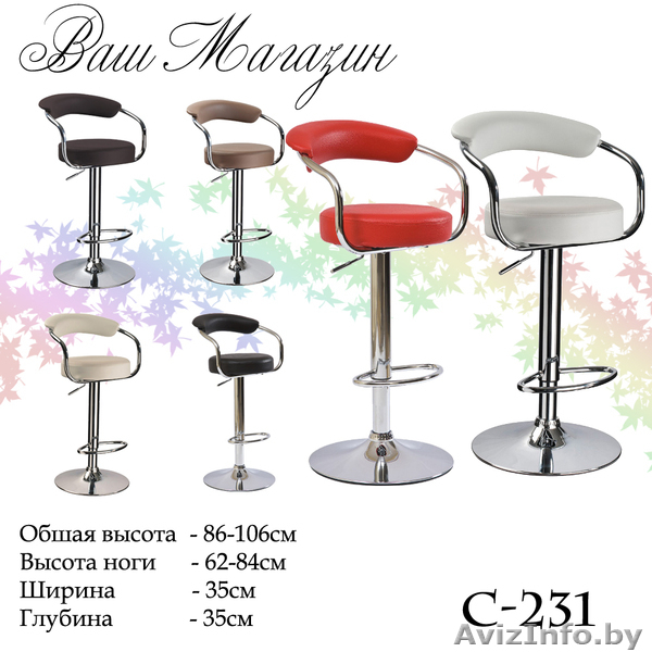 Продам столы кухонные , обеденные и журнальные , стулья обеденные - Изображение #4, Объявление #988425