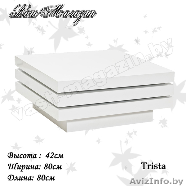 Продам столы кухонные , обеденные и журнальные , стулья обеденные - Изображение #5, Объявление #988425