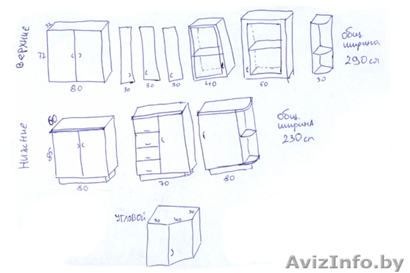 Продается кухня б\\у, в хорошем состоянии - Изображение #3, Объявление #1011449