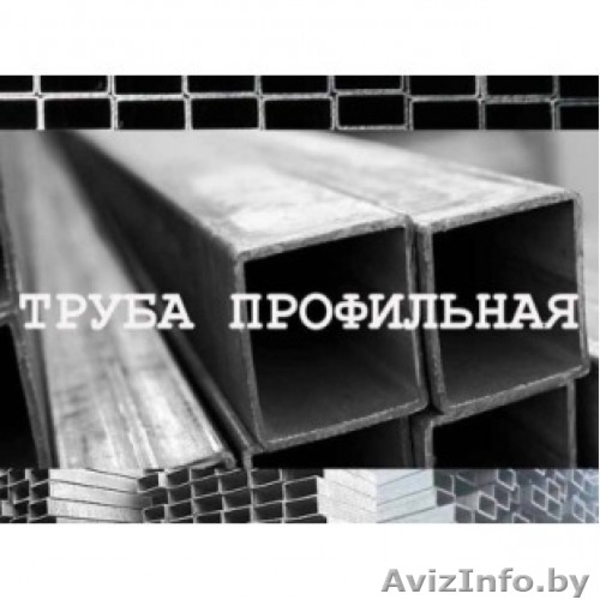 Сверхпрочная «Сибирская теплица» парник 10х3х2. (с подарком)... - Изображение #3, Объявление #1023430