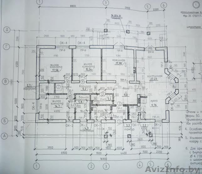 Одноэтажный жилой дом в д. Коробчицы (Беларусь, в черте г. Гродно) - Изображение #3, Объявление #1023289