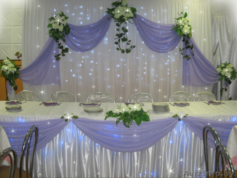 Свадебное агенство "Афродита" - Изображение #2, Объявление #1033740