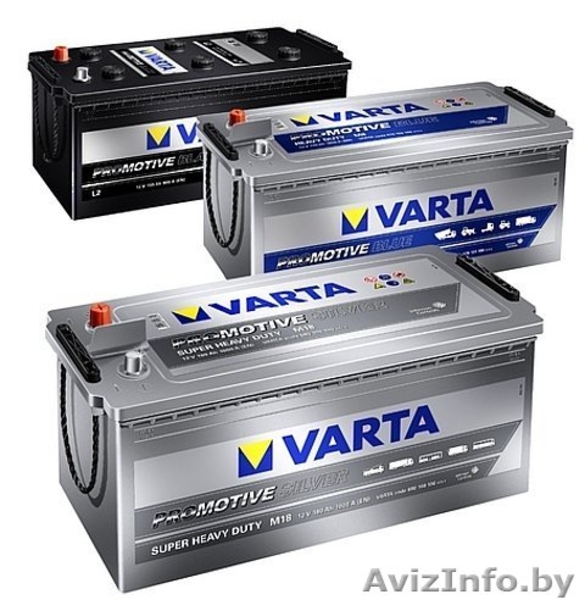 АККУМУЛЯТОРЫ ГРУЗОВЫЕ, ЛЕГКОВЫЕ  (ПРАЙС ВНУТРИ)  Нал/безнал. - Изображение #1, Объявление #1039121