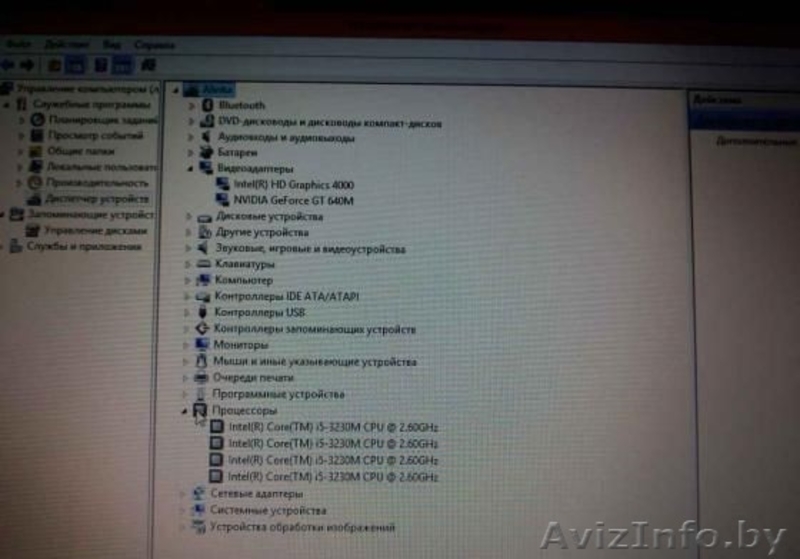 DNS A15FD для игры - Изображение #1, Объявление #1222997
