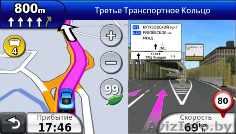 Навигатор GPS Garmin nuvi 1300T  - Изображение #3, Объявление #1223327