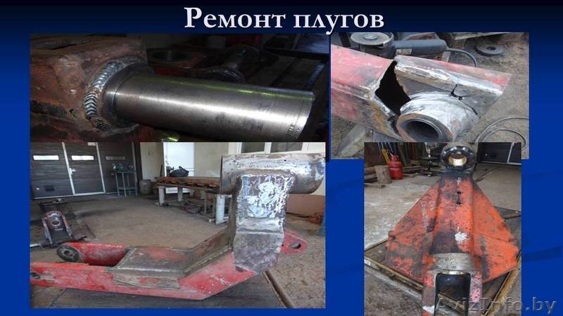 Капитальный ремонт плуга Kverneland  - Изображение #4, Объявление #1286756