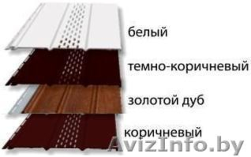 Софит по ценам производителя. - Изображение #6, Объявление #1330803