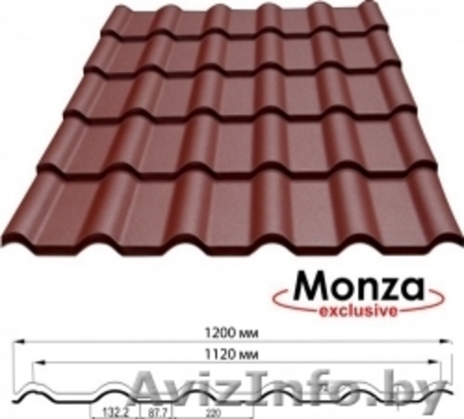 Металлочерепица от лучших производителей по выгодным ценам. - Изображение #2, Объявление #1328826