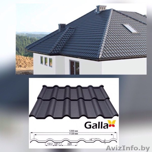 Кровельные и фасадные материалы в Гродно и Гродненской области. - Изображение #2, Объявление #1352856