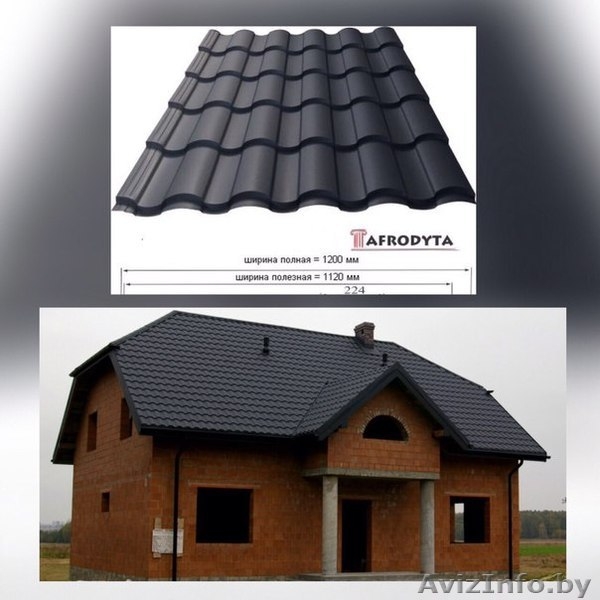 Кровельные и фасадные материалы в Гродно и Гродненской области. - Изображение #3, Объявление #1352856