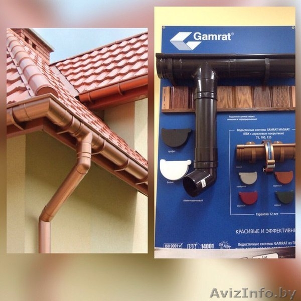 Кровельные и фасадные материалы в Гродно и Гродненской области. - Изображение #7, Объявление #1352856