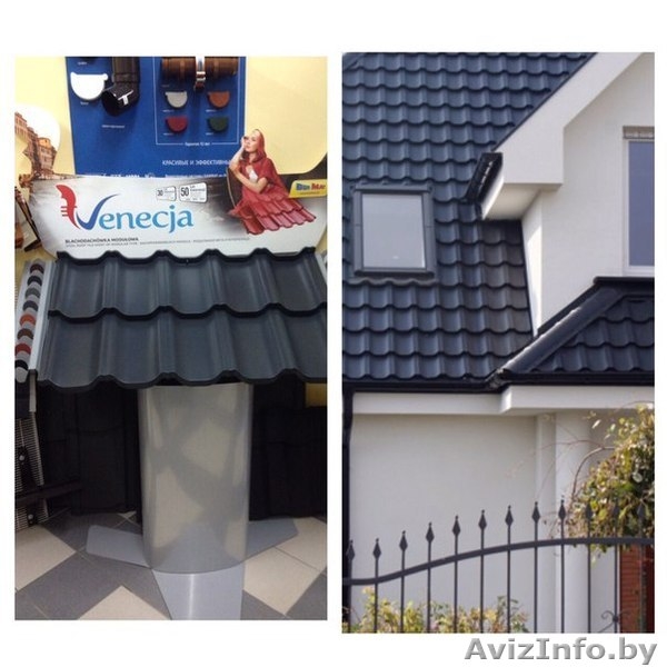 Кровельные и фасадные материалы в Гродно. - Изображение #2, Объявление #1360186