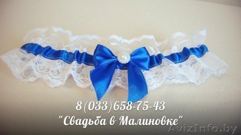 Пригласительные на свадьбу, бутоньерки, бонбоньерки,бокалы,букет,оформление зала - Изображение #2, Объявление #1171761