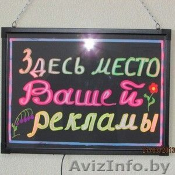 Продам торговое оборудование СРОЧНО - Изображение #2, Объявление #1410609